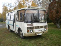 ПАЗ 32053-07. Паз, 23 места