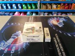 Свеча зажигания. Nissan: Qashqai+2, Teana, X-Trail, Serena, NV200, Pulsar, Tiida, Latio, Sunny, Almera, Grand Livina, Bluebird Sylphy, Cube, Sylphy, M...