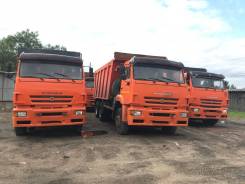 КамАЗ 6520. Самосвал камаз 6520-43, 6x4