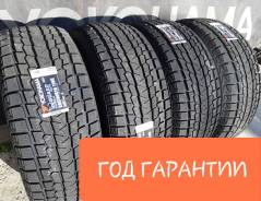 Yokohama Ice Guard G075. Зимние, без шипов, 2018 год, без износа, 4 шт