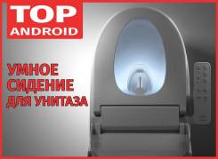 Сиденья для унитаза. Под заказ