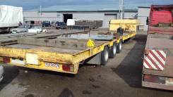 Broshuis. Полуприцеп трал 3 ABD-48, 30 000 кг.