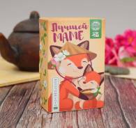 Молочный Улун.