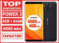 Ulefone Power 3. Новый, 64 Гб. Под заказ
