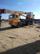 Галичанин КС-55713-5В. , 11 150 куб. см., 25 000 кг., 28,00 м.