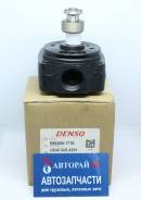 ���������� ���� Denso 096400-1710 R2 Mazda 096400-1710 ����