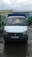 ГАЗ 330202. Продам , 2 800 куб. см., 1 500 кг.