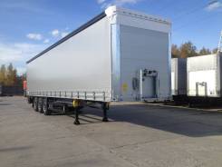 Schmitz S.CS. Schmitz. Полуприцеп Шмитц в наличии., 30 000 кг.