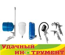 Баки.