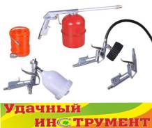 Баки.