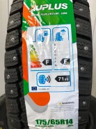 Auplus. ������, ����������, 2018 ���, ����� ����