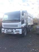 Isuzu CYZ. Isuzu GIGA, 20 000 кг., 6x4