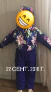 Комбинезоны. Рост: 110-116 см