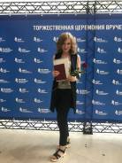 Дизайнер интерьеров. Высшее образование, опыт работы 4 года