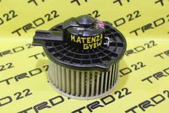 Мотор печки. Mazda Atenza, GG3P, GG3S, GGEP, GGES, GY3W, GYEW