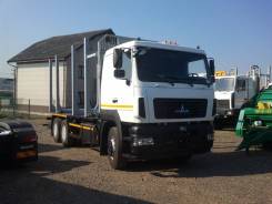 МАЗ 6312. Сортиментовоз С9-526-012, 11 120 куб. см., 20 900 кг., 6x4