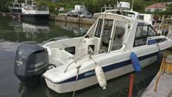 Yamaha FR-26. 1996 ���, ����� 8,5��., ��������� ���������, 225��.�., ������ ����