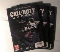 Call of Duty Ghosts
