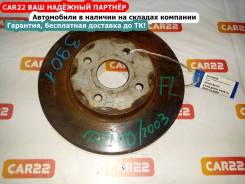 Диск тормозной Mazda, Demio,Verisa