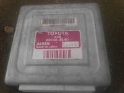 Блок управления. Toyota Hilux Surf, KZN185, KZN185G, KZN185W, RZN185, RZN185W, VZN185, VZN185W Toyota 4Runner, VZN185 Двигатели: 1KZTE, 3RZFE, 5VZFE