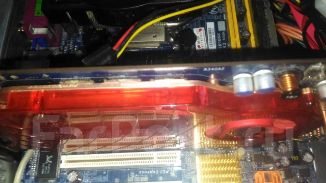 Acer. 20" ����