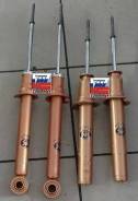 Амортизатор. Mitsubishi: Legnum, Galant, Aspire, Eterna, Emeraude Двигатели: 4G64, 4G93, 4G94, 6A12, 6A13, 4D68, 4G63, 6A11, 6G73. Под заказ