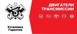 Двигатель в сборе. Mazda: Atenza, Familia, Demio, 323, 323F, 121, Training Car, Premacy, 626, Mazda3, MPV, Mazda6 MPS, CX-7, Axela, Capella Двигатель...