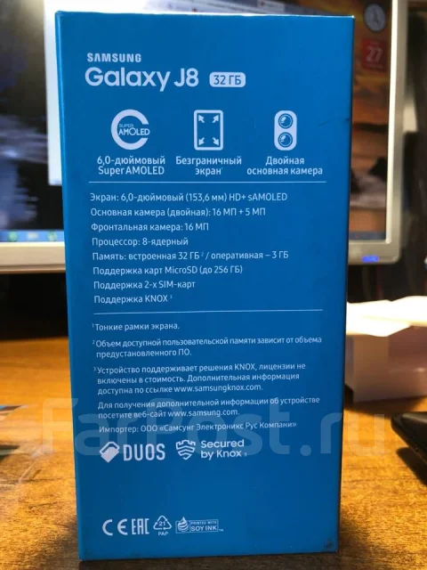 Samsung Galaxy J8. �/�, ������, 3G, 4G LTE ����
