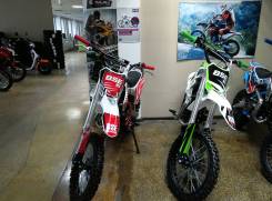 BSE. 125 куб. см., исправен, без птс, без пробега