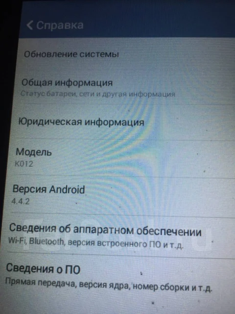 Asus ����