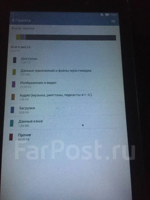 Asus ����