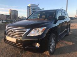 Lexus LX570. С водителем