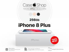 Apple iPhone 8 Plus. Новый, 256 Гб и больше
