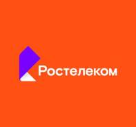 Менеджер по продажам. ПАО "Ростелеком". Находка