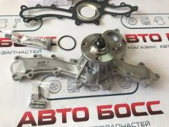 Патрубок радиатора. Toyota: Land Cruiser, FJ Cruiser, Tacoma, Fortuner, Hilux Surf, Land Cruiser Prado, Tundra, 4Runner, Hilux, Sienna, Aurion, RAV4...