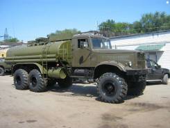Краз 255. , 1 500 куб. см., 9 998 кг., 6x6
