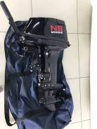 Nissan Marine. 9,90 л.с., 2-тактный, бензиновый, нога S (381 мм), 2016 год год