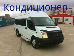 Ford Transit. Продам автобус с кондиционером, 25 мест, В кредит, лизинг