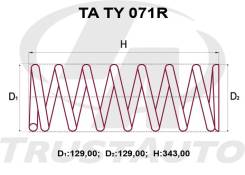 Пружина подвески. Toyota Ipsum, CXM10, SXM10 Toyota Gaia, ACM10, CXM10, SXM10