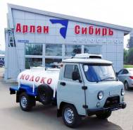 УАЗ 3303. ВодовозМолоковоз, 2 700 куб. см., 1 500 кг., 4x4