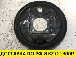 Щиток тормозного механизма. Toyota: Prius, Premio, Corolla Spacio, Allion, WiLL VS, Allex, Corolla Axio, Corolla, Opa, Celica, Vista, Vista Ardeo, Cor...