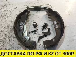 Ремкомплект стояночного тормоза. Toyota: Allion, Platz, Allex, ist, Corolla, Yaris Verso, Raum, Opa, Vista, Echo Verso, Vista Ardeo, WiLL Cypha, Corol...