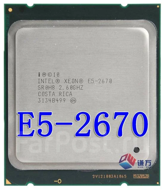 Intel Xeon E5-2670 ����