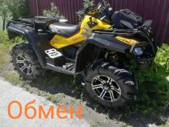 BRP Can-Am Outlander Max 800. исправен, есть птс, с пробегом