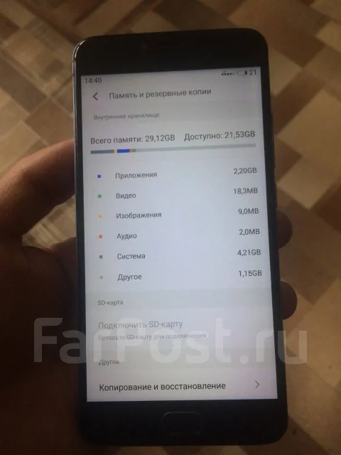 Meizu M3 Note. �/�, �����, 3G, 4G LTE, Dual-SIM, ���������� ����