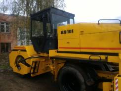 ДУ-101, 2006. Каток пневмоколесный ДУ-101, 10 000 куб. см.