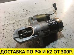 Стартер. Nissan Teana, J31 Nissan Maxima, A33B Nissan Murano, Z50 Двигатели: VQ23DE, VQ35DE