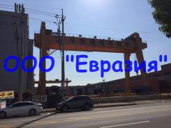 Разнорабочие в Южную Корею