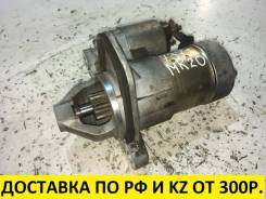 Стартер. Nissan: Teana, Qashqai+2, Wingroad, X-Trail, Serena, Tiida, Latio, Juke, Grand Livina, Bluebird Sylphy, Cube, Sylphy, Tiida Latio, Sentra, Du...