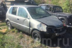 Honda Logo. GA53100139, D13B
